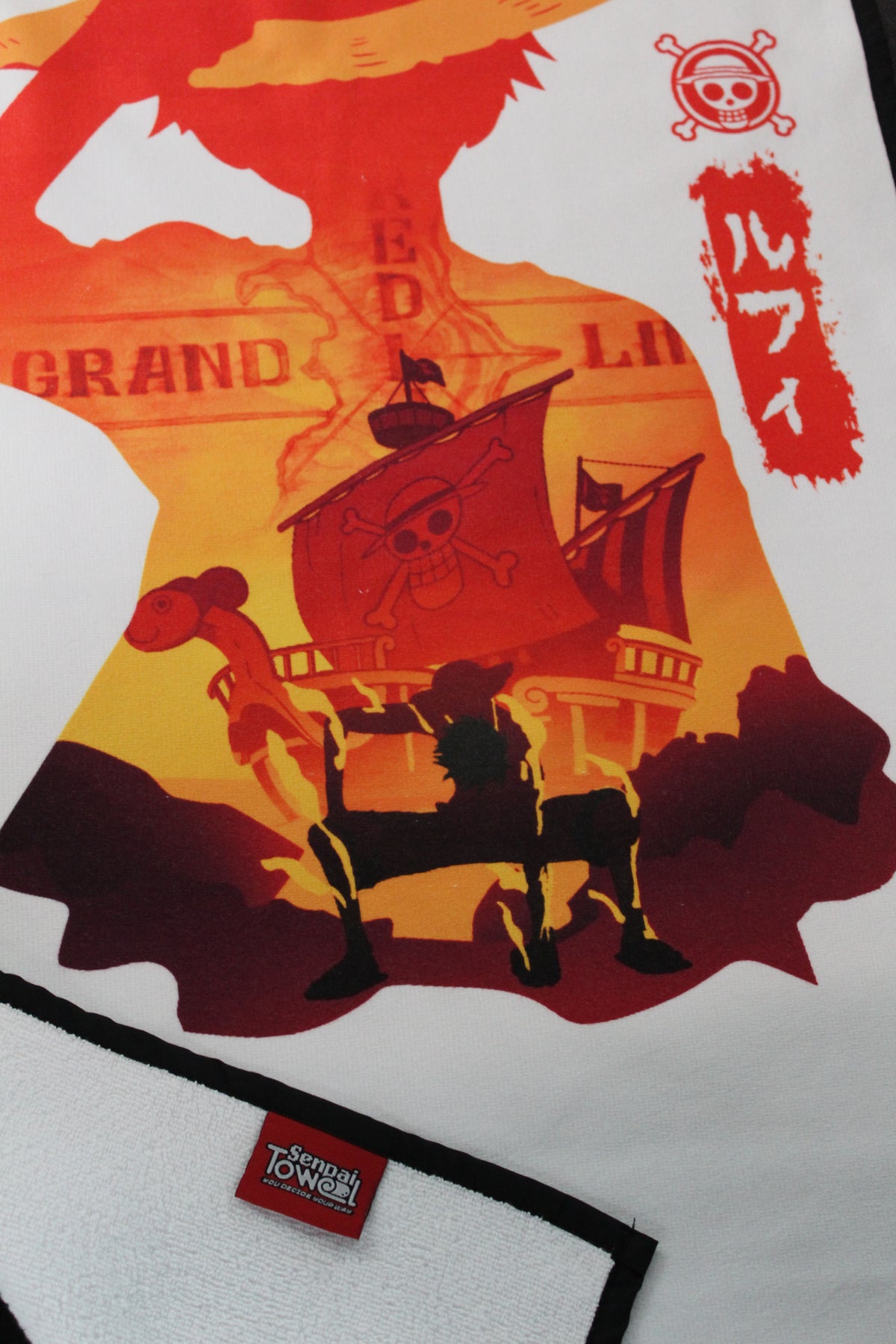 Ruffy Towel Nahaufnahme Stoffqualität